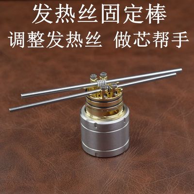 电子烟有什么危害烟油_电子烟小烟烟油排行_烟油电子烟有害吗