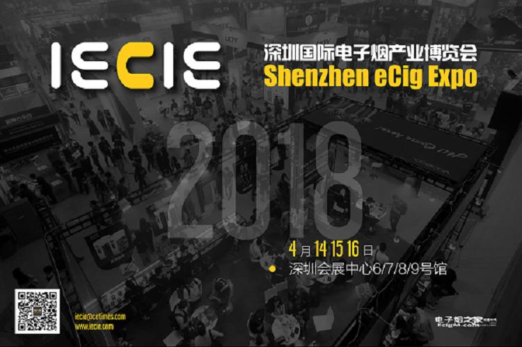 德国电子烟品牌及价值