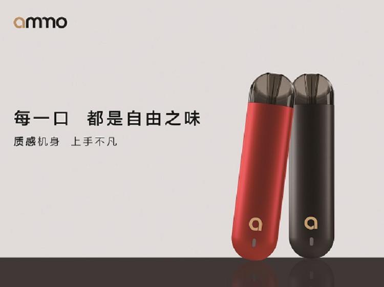 小烟推荐