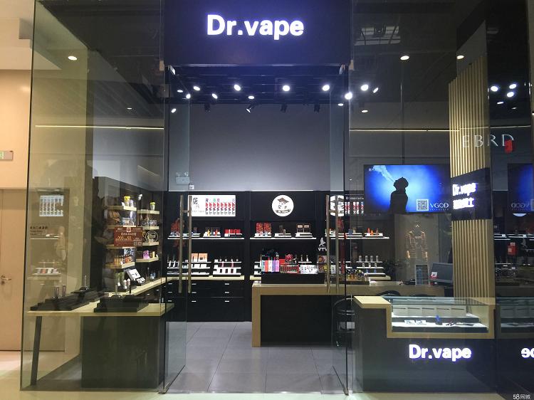 重庆电子烟实体店_大连电子烟实体店_雪加电子烟沈阳实体店