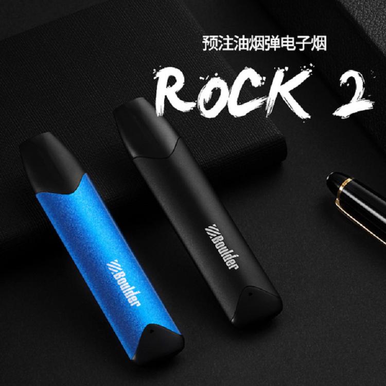 悦尔电子烟_悦刻电子烟充电发烫正常吗_vapex6电子烟怎么充电