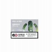 悦刻电子烟央视曝光悦刻五代烟弹“微醺莫吉托”新口胃上市