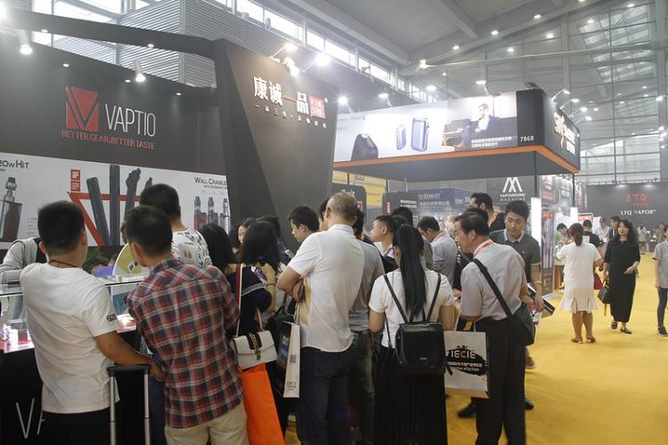 维罗纳电子烟展会人多吗_蒸汽烟和电子烟哪个好_成都电子烟展会