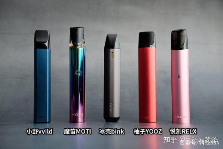 电子烟利用测评