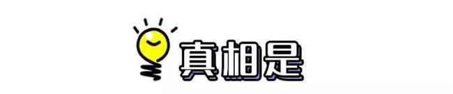 蓝莓薄荷电子烟的危害