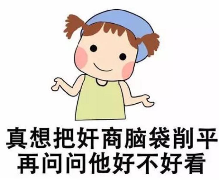 蓝莓薄荷电子烟的危害