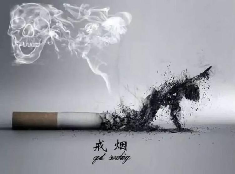 蓝莓薄荷电子烟的危害