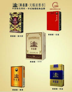 代购电子烟价值_电子烟价值与图片_日本代购电子吹管价值