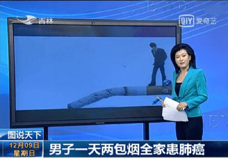 小孩吸电子烟有危害吗6