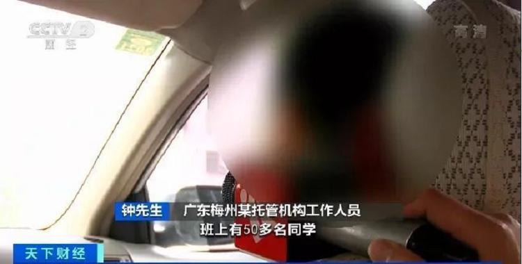 小孩吸电子烟有危害吗6