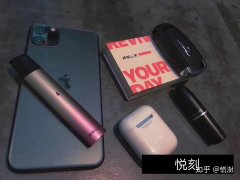 thc烟油代购说明悦刻价钱格的数量。 relx 悦刻发生价值。 悦刻正版来历价值