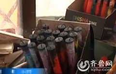 电子烟油小烟配方 青岛小学生在很多学校中很受接待抽“ 电子烟” 卖部分销售卖。