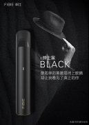 烟油品牌FIBIE非比电子烟评测