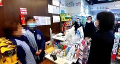 diy烟油配方大全 10岁儿子偷偷拿钱去买电子烟，只因诱导孩子吸烟？