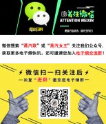  168元就可以买到克莱鹏电子烟的小卷烟产物