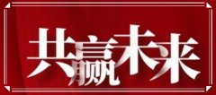 我在哪里可以买到悦刻 relx II？批发和零售烟支和烟盒！
