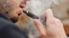 网售电子烟烟油卫生安全无保障