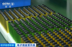 电子烟的危害有哪些？电子烟真的安全吗？电子