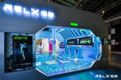 潮出地表，李灿森携Subcrew联手RELX悦刻启动探“悦”计划