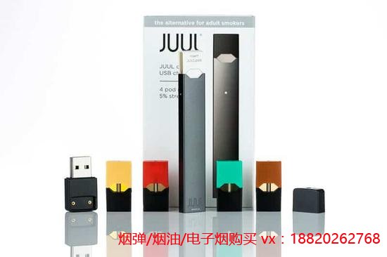 电子烟的危害美国禁售
