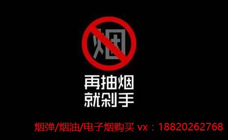 电子烟的危害美国**_电子烟有危害吗_电子烟危害大照旧香烟危害大