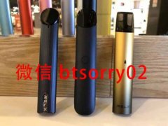 悦刻烟油供应商,悦刻烟油渠道