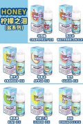 悦刻瓶装烟油哪里有买 您根本没想到