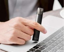 悦刻电子烟抽不出烟雾 RELX悦刻正确使用方式