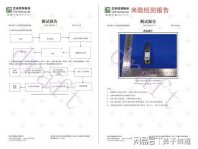 电子烟烟油价格知识 购买电子烟烟油前要注意什么？