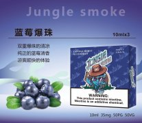 吉林悦刻瓶装烟油哪里有买 您根本没想到