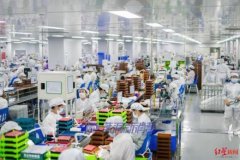 悦刻展开国内首个电子烟临床研究