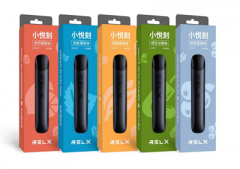 开便利店没有别家赚钱?悦刻电子烟智能贩卖机来帮你!