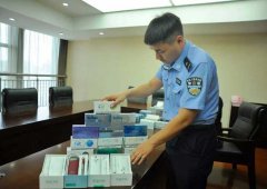 iqos电子烟为什么被禁，国产iqos替代产品有吗？