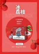 悦刻烟油哪里有卖 电子烟悦刻宣布关闭所有自营网店