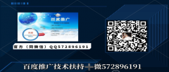 官方货源：YOOZ柚子二代实体店在哪，尺寸是多少，【蒸汽时代专卖店】