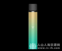 yooz柚子relx悦刻，般若，绿萝电子烟和真烟哪个危