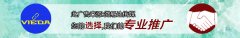 拼多多烟油暗语是多少，怎么搜索？