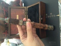悦刻电子烟上海总代理