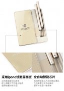 非我和柚子电子烟哪个好