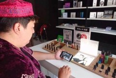 RELX悦刻：守护未成年人，我们是认真的！