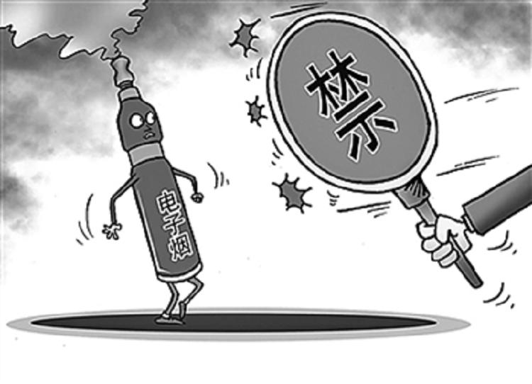 电子烟油哪里可以网购而网络微商相比而言成本更低