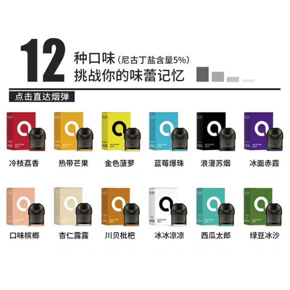 烟油哪里买是正品@老棍：这溘然发作的疫情一下子打乱了许多打算，被困在家里，要不是之前烟弹囤的较量多，此刻早就断货了，这半