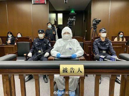男子贩卖上头电子烟烟油获刑7年(图3)