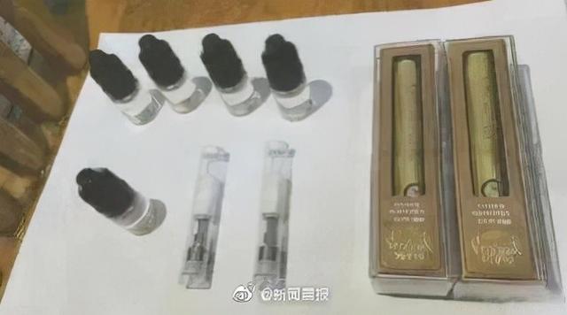 男子贩卖上头电子烟烟油获刑7年(图2)