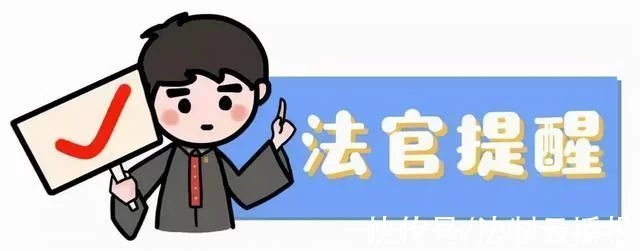 上海静安__上头电子烟_竟是毒品!一男子贩卖28克烟油获刑七年(图4)