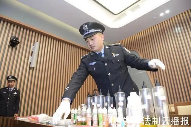 吸电子烟晕厥!背后藏大案,警方跨多省抓获781人(图2)
