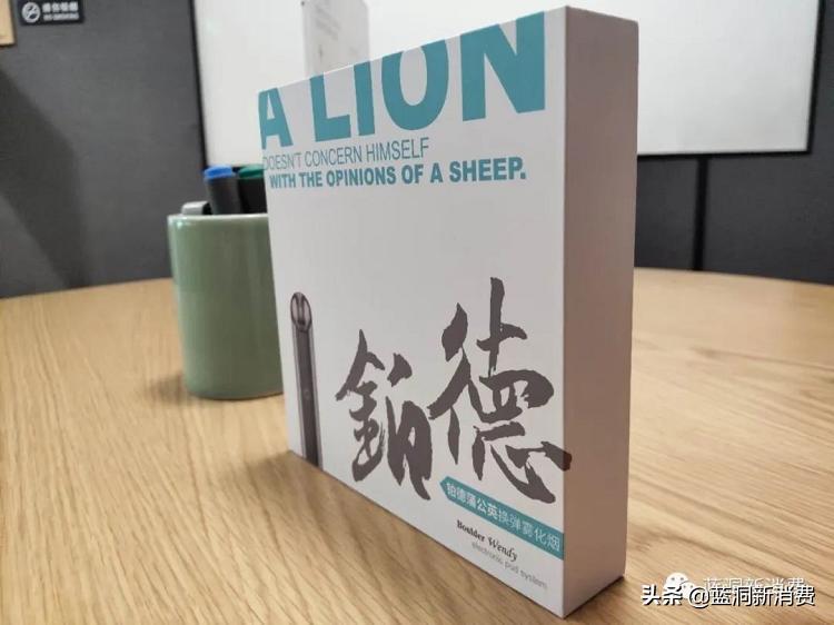 铂德换弹新品蒲公英测评：应用海盐尼古丁新技术