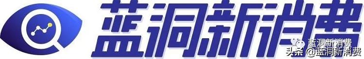 铂德换弹新品蒲公英测评：应用海盐尼古丁新技术