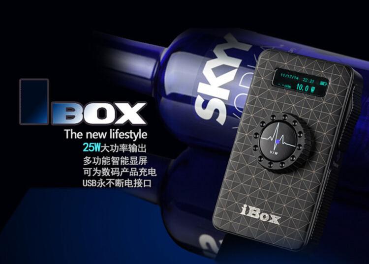 Vision电子烟IBOX大功率主机评测