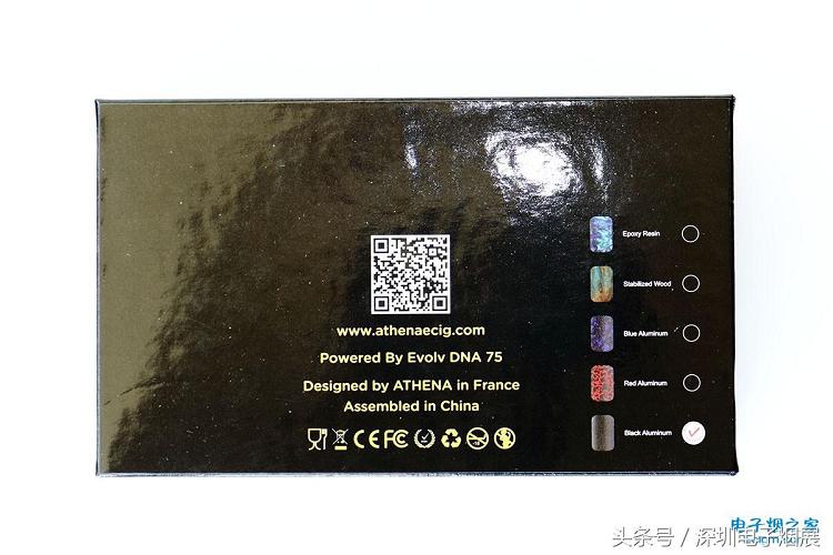 名芯大小电，雅典娜PRIDE 75主机评测